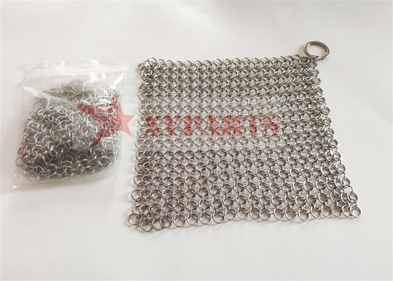 SUS316 แหวน Chainmail กระทะเหล็กหล่อ เกรดอาหาร