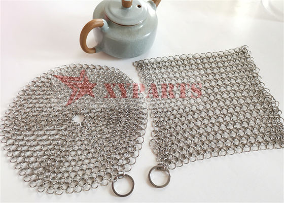 SUS316 แหวน Chainmail กระทะเหล็กหล่อ เกรดอาหาร